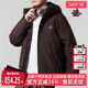 DOWN Adidas阿迪达斯男装 TECH 新款 JKT连帽羽绒服KQ5504 2025冬季