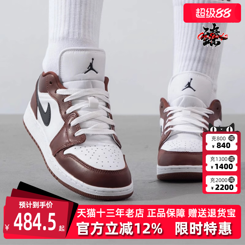 Nike耐克运动休闲篮球鞋