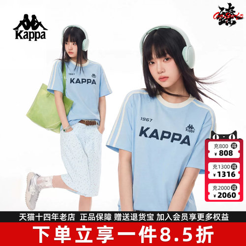 Kappa卡帕男女同款夏季新款运动休闲复古百搭短袖T恤K0FX2TD09D
