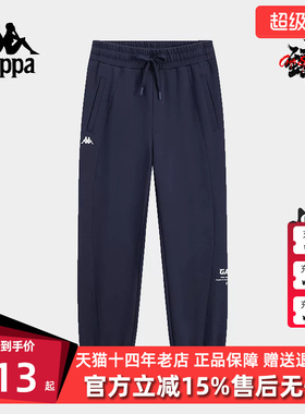 Kappa卡帕女裤2025春季新款运动休闲复古百搭针织长裤K0F22AK44