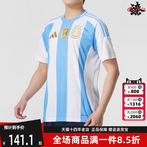 Adidas阿迪达斯短袖T恤