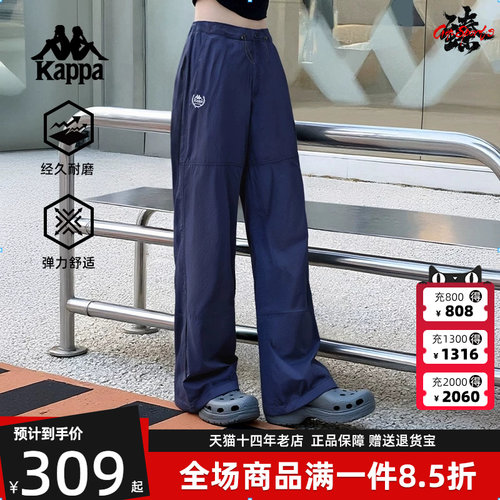 虎扑识货推荐店铺|专柜正品