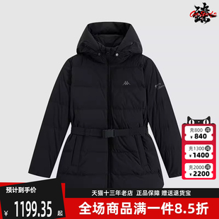 Kappa卡帕女裝 收腰運(yùn)動休閑連帽防寒羽絨服K0E82YY43 新款 2024冬季