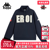 女装 2025冬季 新款 Kappa卡帕男装 宽松百搭休闲针织套头衫 K0FY2WT10