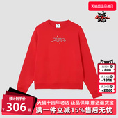 套头长袖 PUMA彪马女装 运动休闲圆领时尚 新款 卫衣631424 2025春季