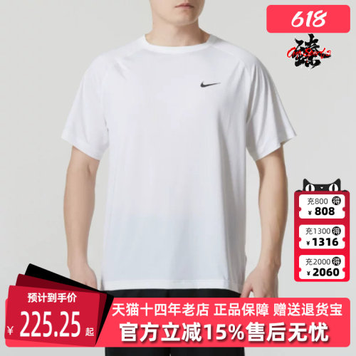 虎扑识货推荐店铺|专柜正品