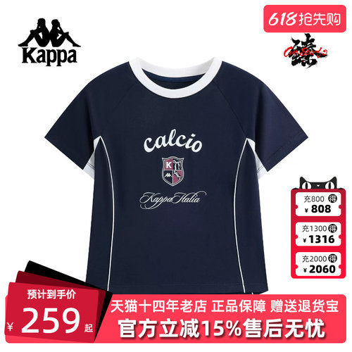 虎扑识货推荐店铺|专柜正品