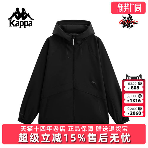 虎扑识货推荐店铺|专柜正品