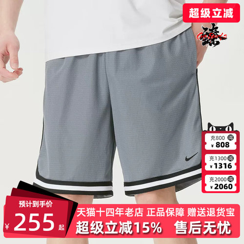 虎扑识货推荐店铺|专柜正品