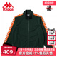 Kappa卡帕春季 运动休闲针织串标夹克K0D32WK61 新款