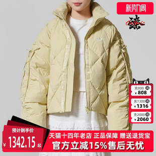 COM Adidas阿迪达斯三叶草女装 BOW 新款 DOWN羽绒服KC2613 2025冬季