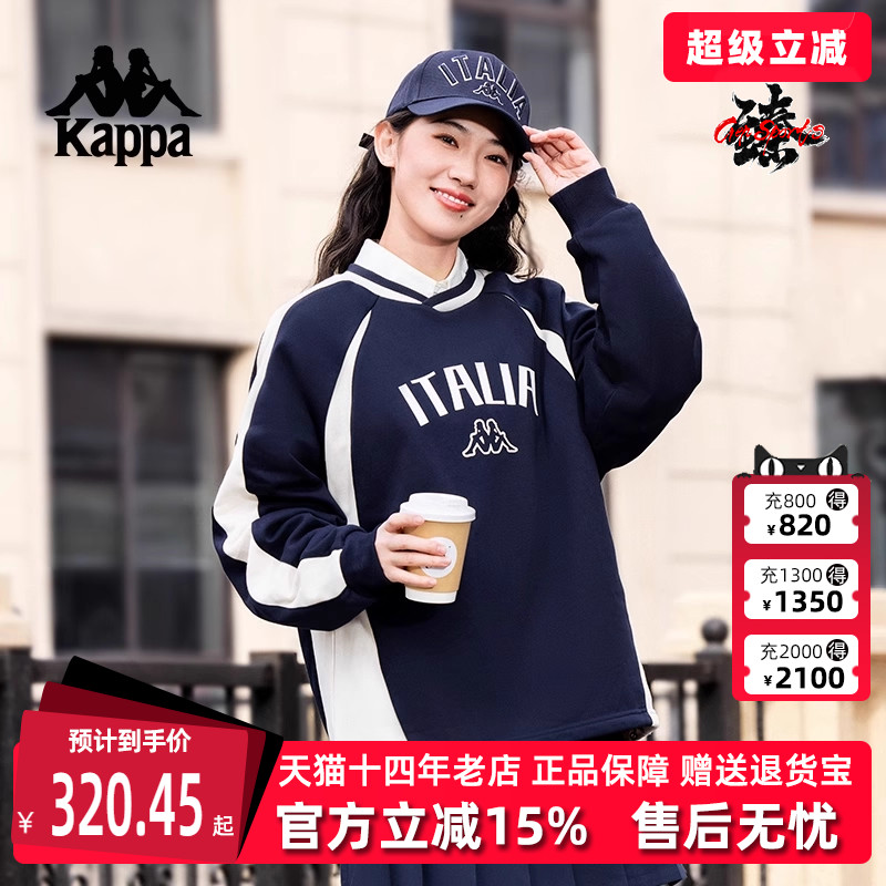 虎扑识货推荐店铺|专柜正品