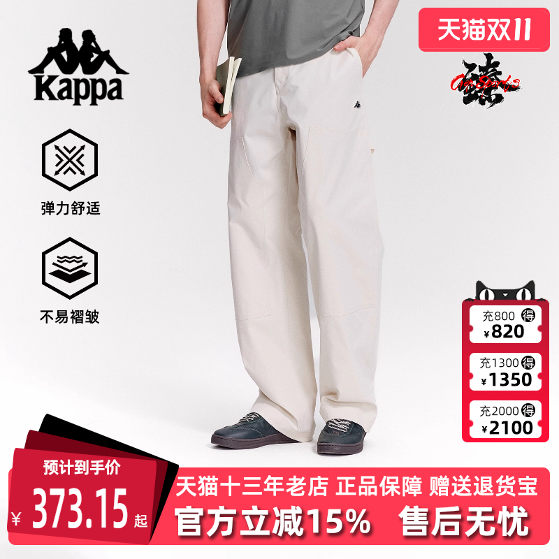 虎扑识货推荐店铺|专柜正品