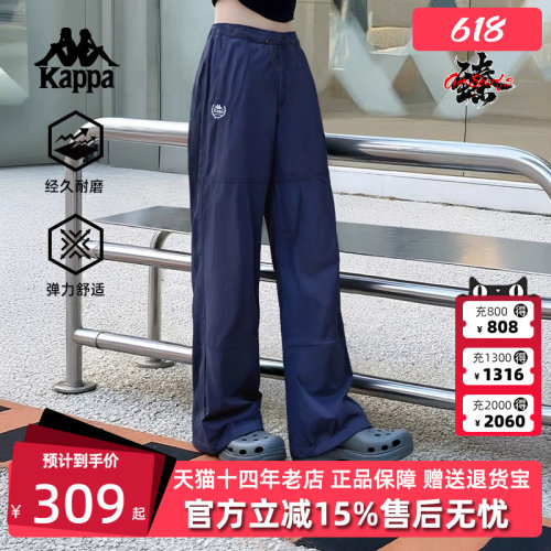 虎扑识货推荐店铺|专柜正品