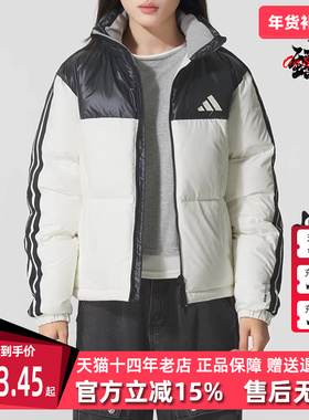 Adidas阿迪达斯女装2025冬季新款W 3S PUFF D J立领羽绒服KC2482
