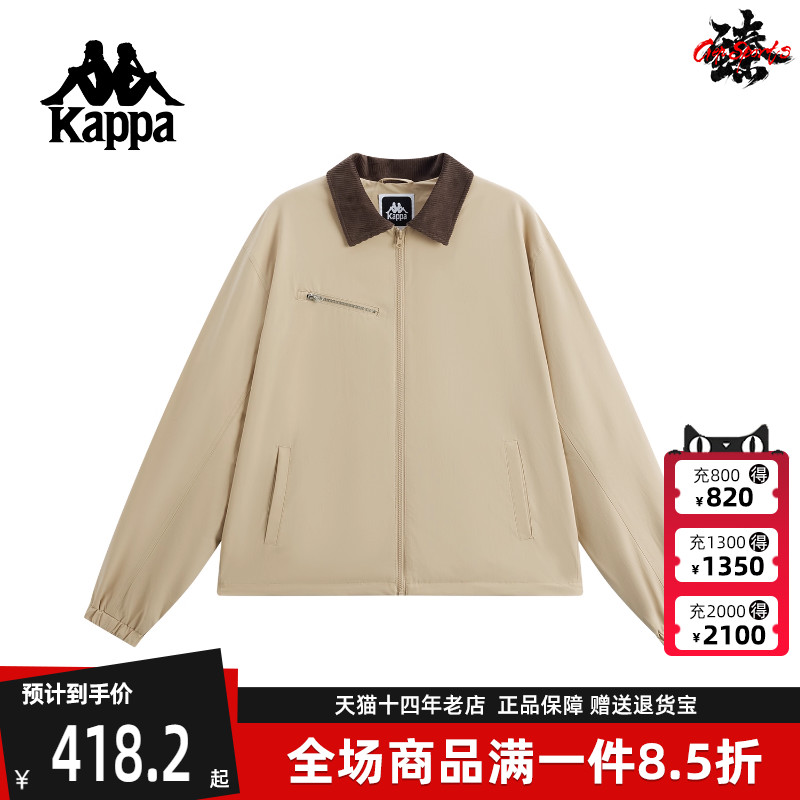 虎扑识货推荐店铺|专柜正品