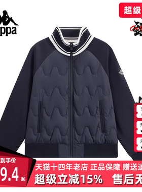 Kappa卡帕女装2025冬季新款简约百搭舒适立领保暖羽绒服K0F82YY28