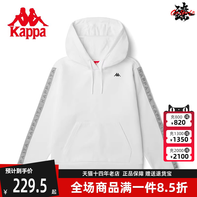 虎扑识货推荐店铺|品牌仓正品