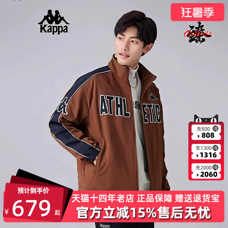 Kappa卡帕男装冬季新款复古运动休闲棉服夹克外套K0E72MM03