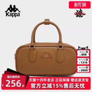 斜挎单肩包K0F28BD11 简约百搭复古时尚 Kappa卡帕女包2025春季 新款
