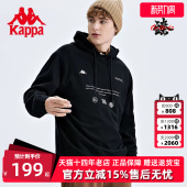 男运动卫衣休闲长袖 新款 外套K0C52MT60 春季 Kappa卡帕套头帽衫
