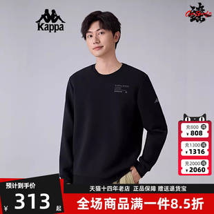 新款 复古简约百搭针织套头卫衣K0F12WT41 2025春季 Kappa卡帕男装