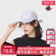 百搭休闲帽026983 运动休闲时尚 PUMA彪马女帽2025秋季 新款