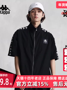 kappa卡帕男装夏季新款运动休闲简约舒适短袖T恤K0E32SD61