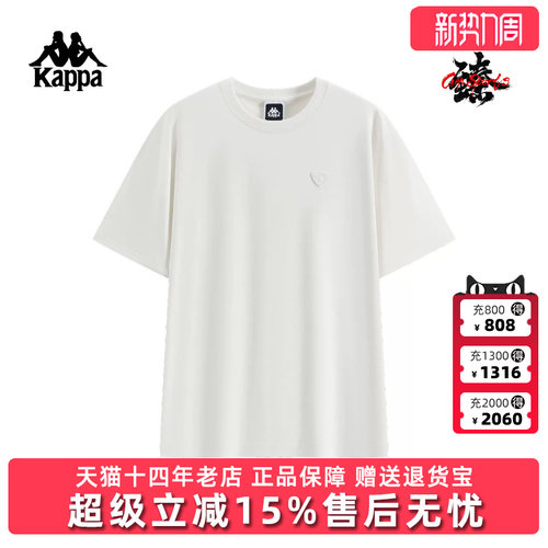 虎扑识货推荐店铺|专柜正品
