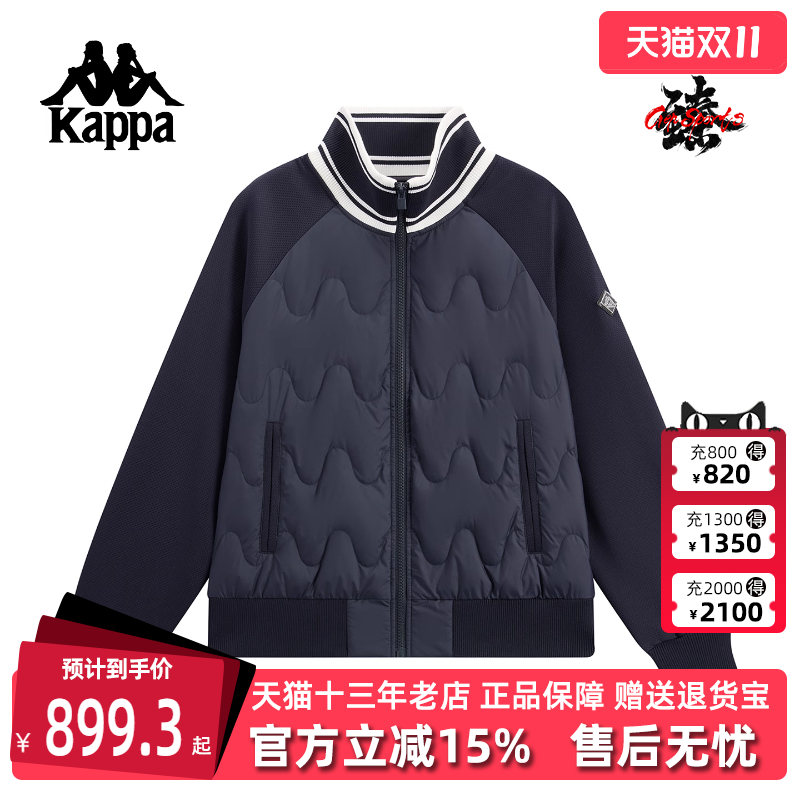 虎扑识货推荐店铺|专柜正品