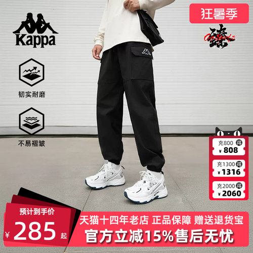 虎扑识货推荐店铺|专柜正品