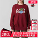 ASWNSWPHNXFLCOSCREW卫衣HV8462 新款 Nike耐克女装 2025春季