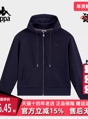 Kappa卡帕女装冬季新款运动休闲简约百搭连帽外套K0E82MK21