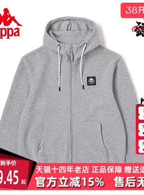 Kappa卡帕男装夏季新款运动休闲简约舒适连帽外套K0D52MK60