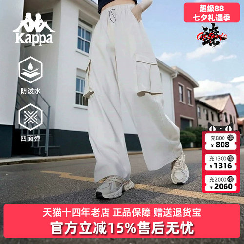 虎扑识货推荐店铺|专柜正品