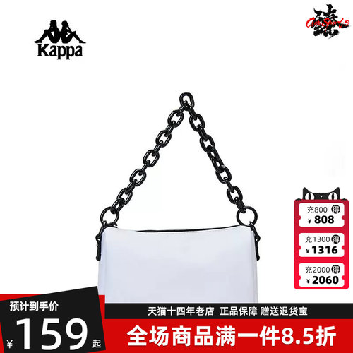 Kappa卡帕女包新款挎包