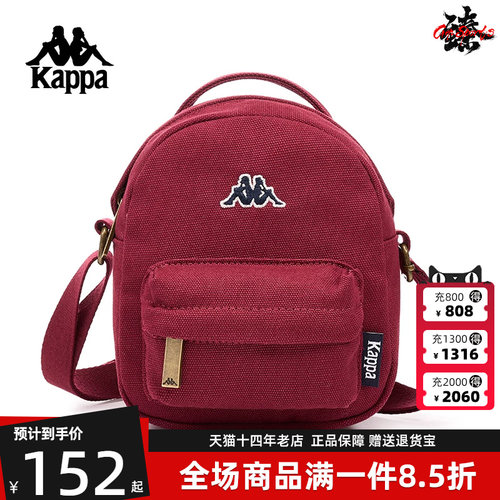 虎扑识货推荐店铺|专柜正品