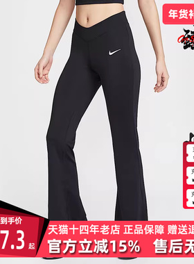 Nike耐克女裤秋季新款简约舒适复古百搭运动休闲长裤IB5586