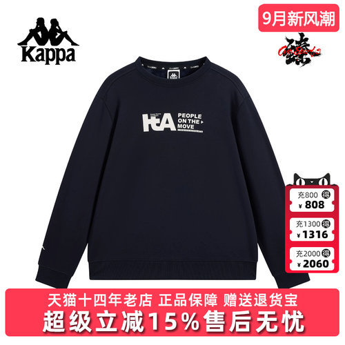虎扑识货推荐店铺|专柜正品