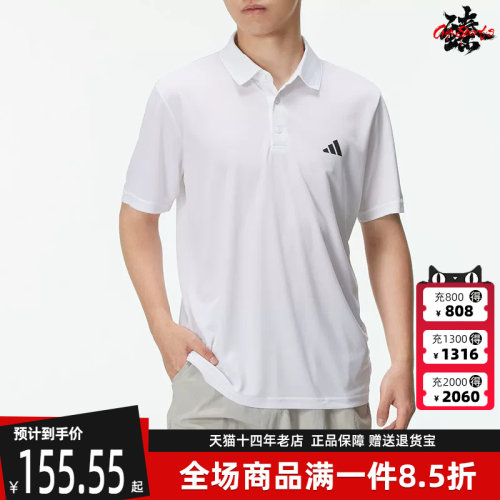 虎扑识货推荐店铺|专柜正品