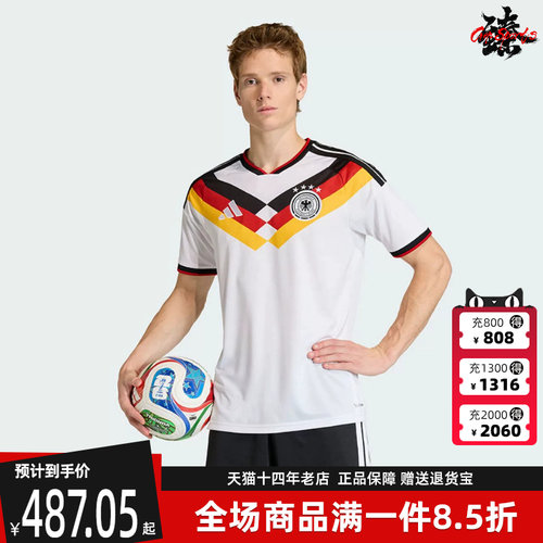虎扑识货推荐店铺|专柜正品