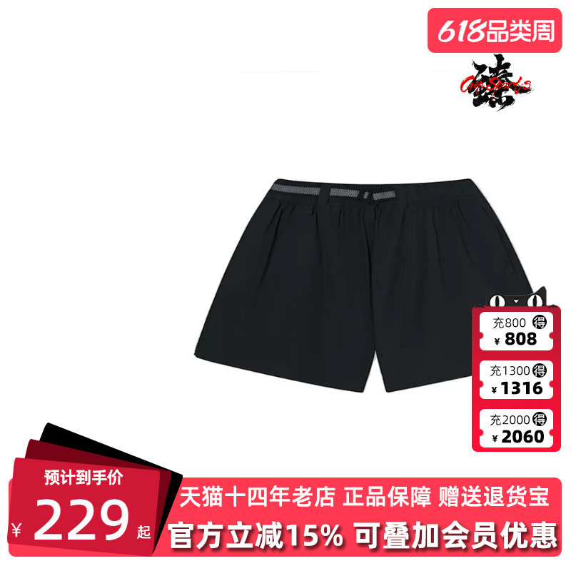 Kappa卡帕女款春季新款简约舒适运动休闲短裤K0E42DY31D