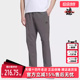 简约舒适运动休闲裤 Adidas阿迪达斯男装 时尚 新款 IT3982 夏季