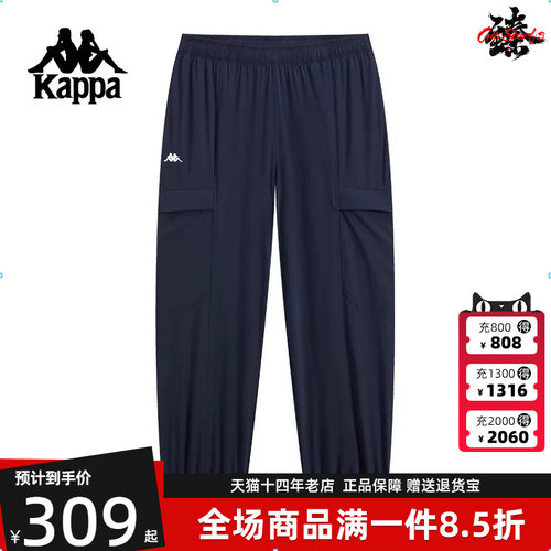 虎扑识货推荐店铺|专柜正品