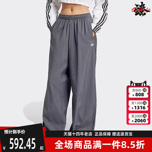 Adidas阿迪达斯三叶草女裤 新款 运动休闲百搭长裤 JY8880 2025春季