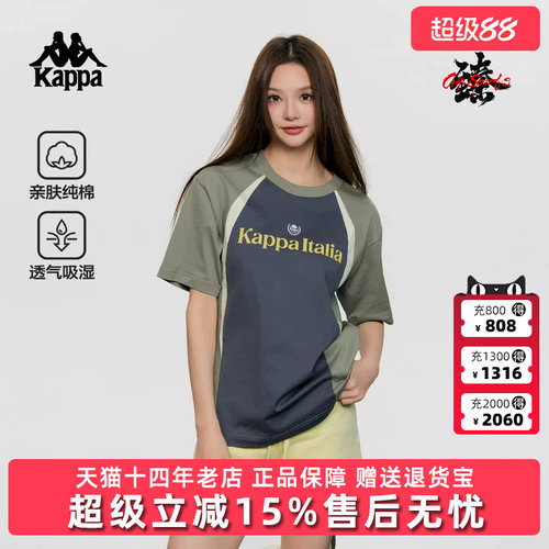 虎扑识货推荐店铺|专柜正品