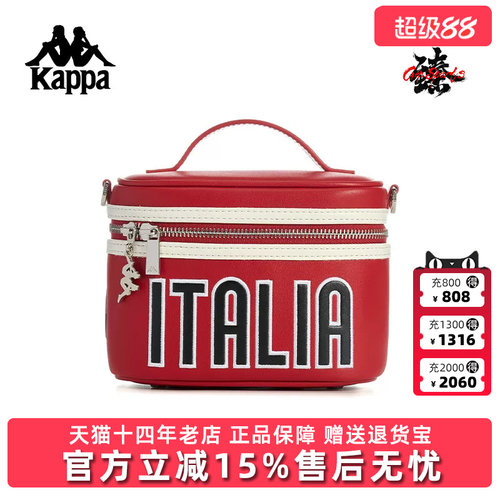 虎扑识货推荐店铺|专柜正品