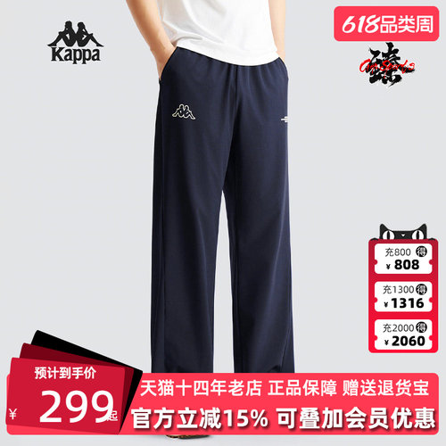 虎扑识货推荐店铺|专柜正品