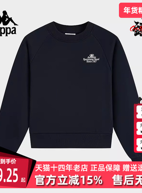 Kappa卡帕男装女装冬季新款运动休闲圆领卫衣K0E82WT30D