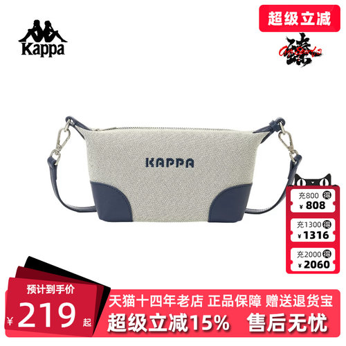 虎扑识货推荐店铺|专柜正品